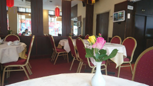 好年華 Gerrard's Corner